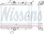 Радіатор охолоджування NISSENS 61294A (фото 5)