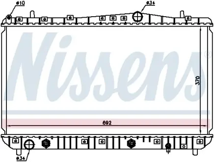 Радіатор охолоджування NISSENS 61634
