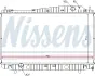 Радіатор охолоджування NISSENS 61638 (фото 5)