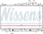 Радіатор охолоджування NISSENS 61639 (фото 5)