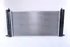 Радіатор охолоджування NISSENS 61883A (фото 2)