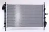 Радіатор охолоджування NISSENS 62025A (фото 1)