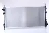 Радіатор охолоджування NISSENS 62046A (фото 2)