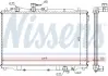 Радіатор охолоджування NISSENS 62405A (фото 5)
