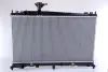 Радиатор MAZDA 6 1.8-2.0 AUT. 02- (375x699x16) NISSENS 62463A (фото 1)