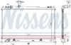 Радиатор MAZDA 6 1.8-2.0 AUT. 02- (375x699x16) NISSENS 62463A (фото 6)