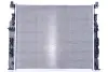 Радіатор охолоджування NISSENS 62576A (фото 3)