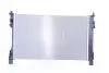 Радіатор охолоджування NISSENS 62786A (фото 2)