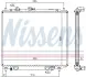 Радіатор охолоджування NISSENS 62801 (фото 5)