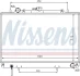 MITSUBISHI Радіатор сист. охолодження двиг. L200 2.5D 96 Nissens 62809 (фото 5)