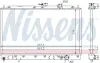 Радіатор охолодження двигуна MITSUBISHI Galant VI (E3_A) NISSENS 62830 (фото 5)