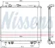 Радіатор охолоджування NISSENS 62853 (фото 5)