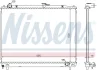 NISSENS MITSUBISHI Радіатор системи охолодження двигуна PAJERO III 3.0, 3.5 00-, PAJERO IV 3.0, 3.8 07- Nissens 628962 (фото 5)