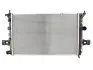 Радіатор охолоджування NISSENS 63003A (фото 1)