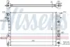 Радіатор охолоджування NISSENS 63072A (фото 1)