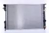 Радіатор охолоджування NISSENS 63072A (фото 2)