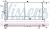 Радіатор охолодження OPEL KADETT E (84-) 1.6/1.8 NISSENS 632741 (фото 1)