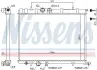 Радіатор охолодження CITROEN, PEUGEOT NISSENS 63502A (фото 1)