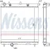Радіатор охолоджування NISSENS 63505 (фото 1)