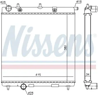 Радіатор охолоджування NISSENS 63505