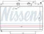 Радіатор охолоджування NISSENS 63619 (фото 1)