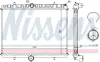 Радіатор охолоджування NISSENS 63621A (фото 1)
