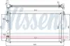 Радіатор охолоджування NISSENS 63824A (фото 1)