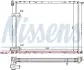 Радіатор охолоджування NISSENS 63943A (фото 1)
