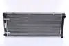 Радіатор охолоджування NISSENS 640041 (фото 3)