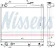 Радіатор охолоджування NISSENS 64159 (фото 1)