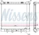 Радіатор охолоджування NISSENS 64302A (фото 1)