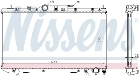 Радіатор охолоджування NISSENS 64643A