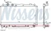 Радіатор охолоджування NISSENS 64644A (фото 5)