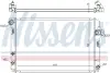 Радіатор охолоджування NISSENS 646873 (фото 5)