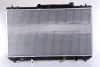 TOYOTA Радіатор охолодження двиг. (built-in oil cooler) CAMRY 2.4 01 Nissens 646925 (фото 1)