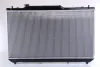 TOYOTA Радіатор охолодження двиг. (built-in oil cooler) CAMRY 2.4 01 Nissens 646925 (фото 2)