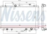 TOYOTA Радіатор охолодження двиг. (built-in oil cooler) CAMRY 2.4 01 Nissens 646925 (фото 5)