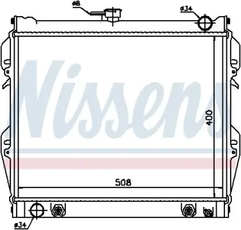Радiатор NISSENS 64728