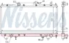 Радіатор охолоджування NISSENS 64782A (фото 5)