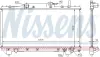 Радіатор системи охолодження NISSENS 64837A (фото 5)