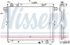 TOYOTA Радіатор системи охолодження двигуна LANDCRUISER 4,2 TD 98- NISSENS 64881 (фото 1)