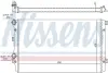 Радіатор охолоджування NISSENS 65280A (фото 1)