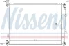 KIA Радіатор системи охолодження двигуна CARENS III 1.6, 2.0 CVVT 06- NISSENS 66683 (фото 5)
