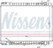 Радіатор охолоджування NISSENS 66759 (фото 1)