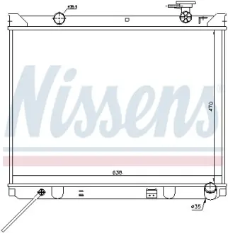 Радіатор охолоджування NISSENS 66766