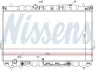 Радіатор охолоджування NISSENS 67033 (фото 5)