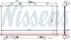 Радіатор охолодження NISSAN PRIMERA (P12, W12) (02-) NISSENS 67345A (фото 6)