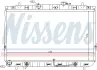 Радiатор NISSENS 67493 (фото 1)