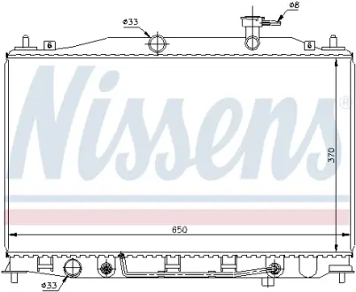 Радіатор охолоджування NISSENS 67503