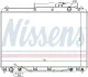 Радiатор NISSENS 67528 (фото 5)